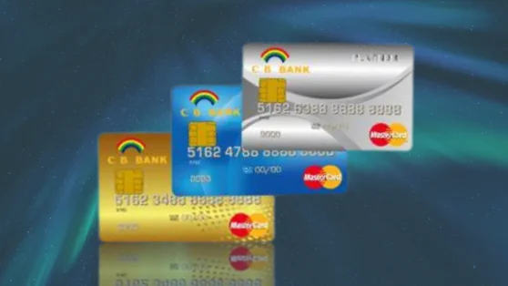 Cartões CB Bank: Como Solicitar e Usar