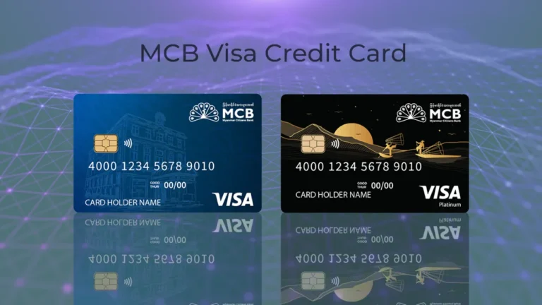 Cartões MCB: Seu Guia Completo para Obter!