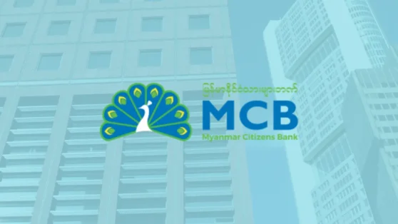 Confira Agora os Melhores Empréstimos MCB!