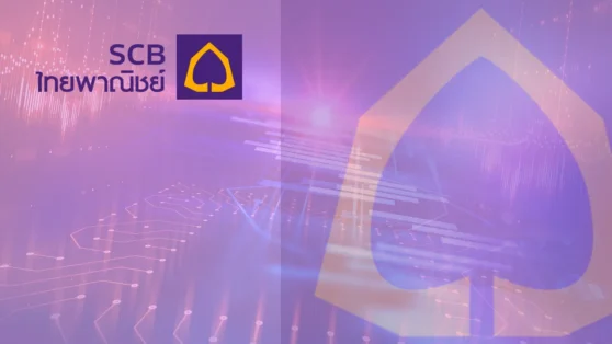 Guia para os Empréstimos SCB: Como Conseguir Fácil