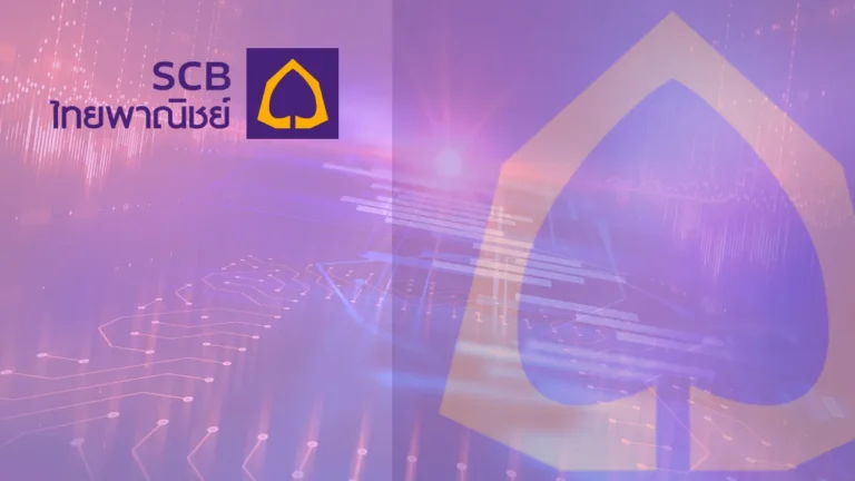 Guia para os Empréstimos SCB: Como Conseguir Fácil